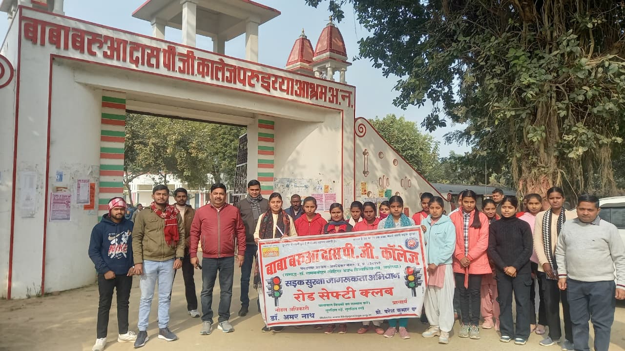 सुरक्षित यात्रा के लिए यातायात नियमों का पालन जरूरी – प्रो. परेश कुमार पाण्डेय