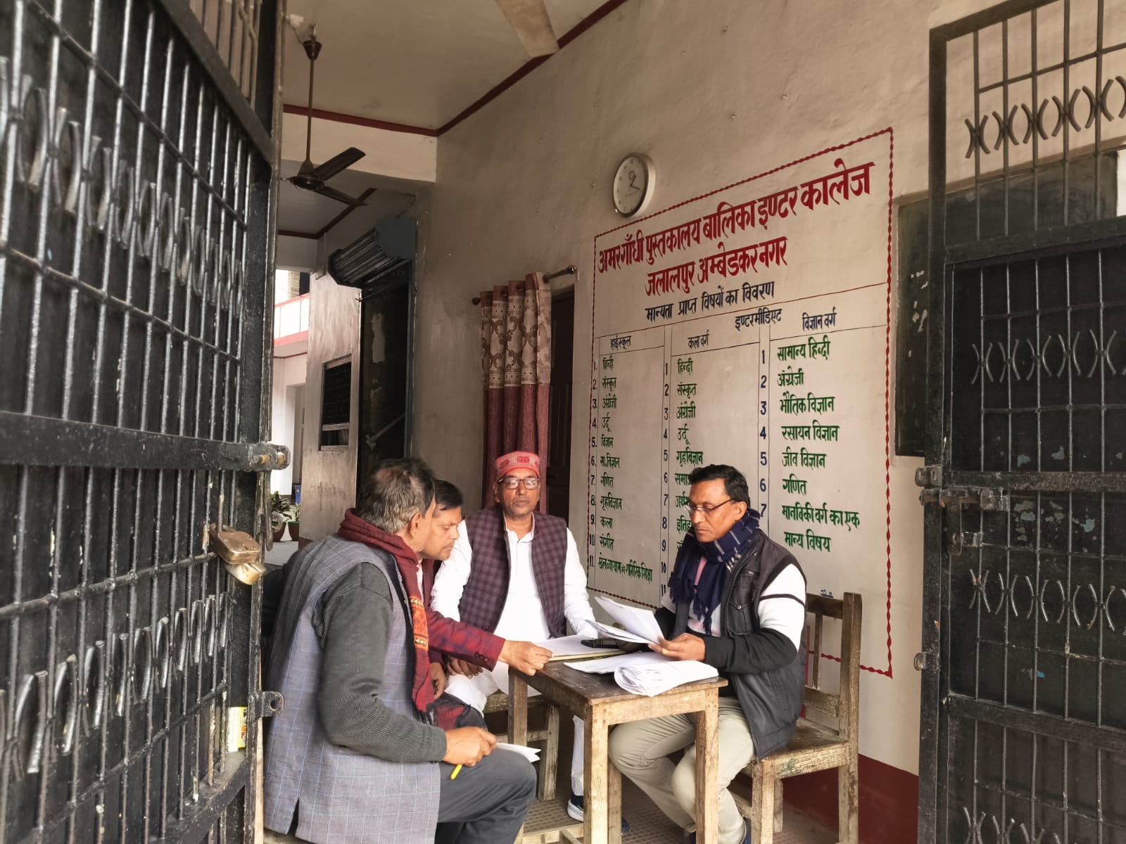 भाजपा कार्यकर्ताओं ने मतदाता सूची सत्यापन के लिए किया बूथों का निरीक्षण, लोगों को किया जागरूक