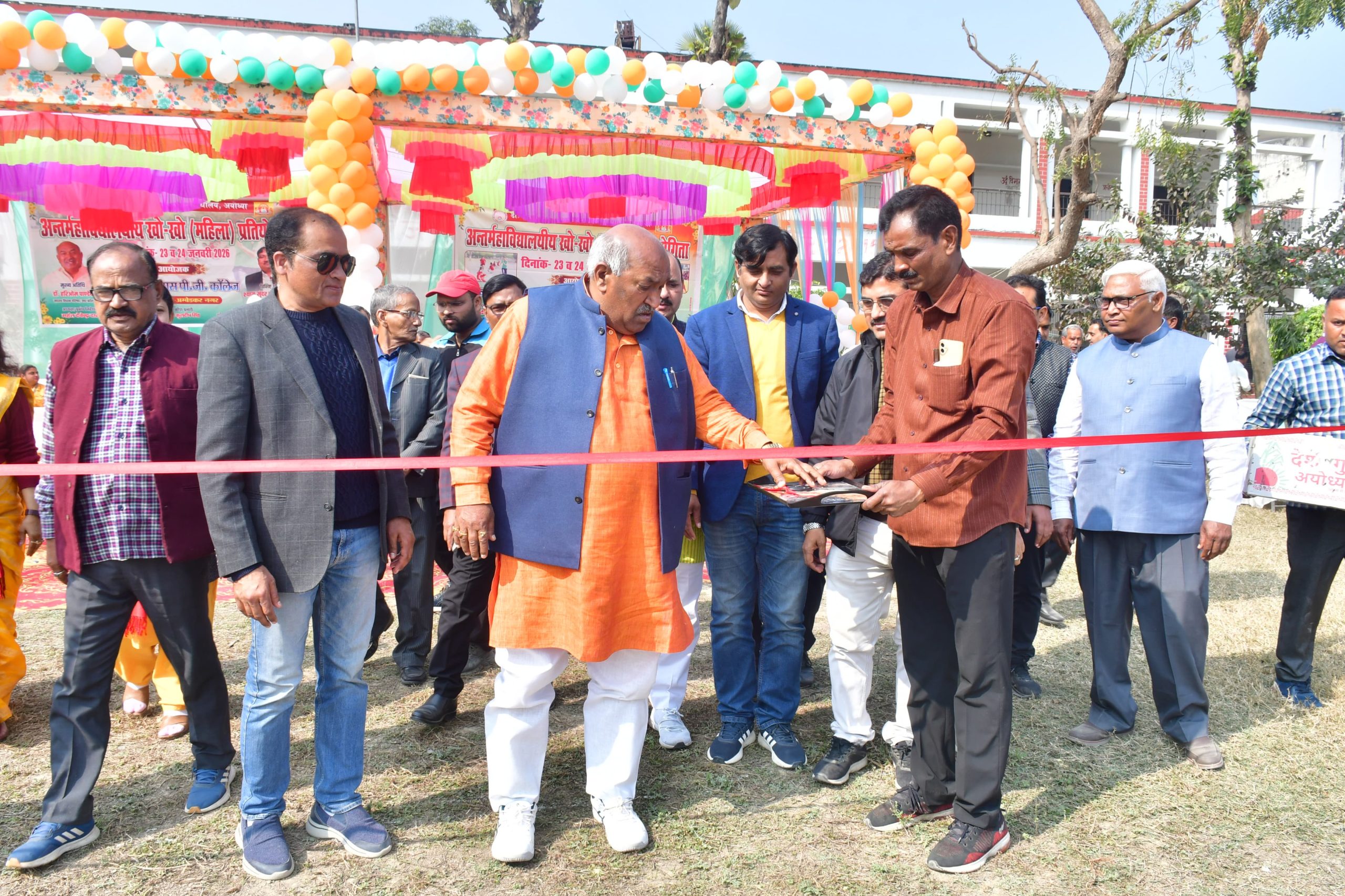 बाबा बरुआ दास पी.जी. कॉलेज में अंतर महाविद्यालयीय महिला खो-खो प्रतियोगिता का भव्य आयोजन