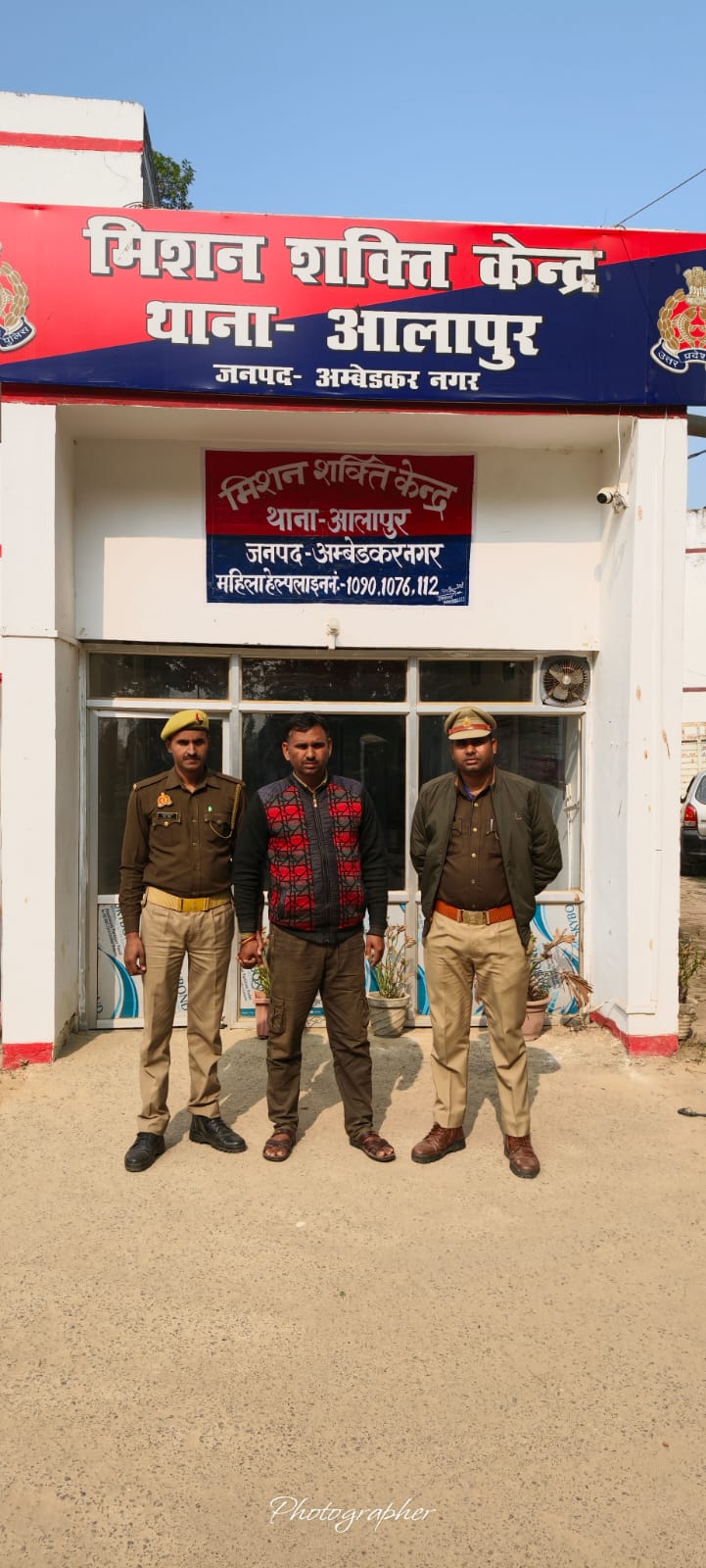 थाना आलापुर पुलिस की बड़ी कार्रवाई, वांछित अभियुक्त दीपचंद गिरफ्तार