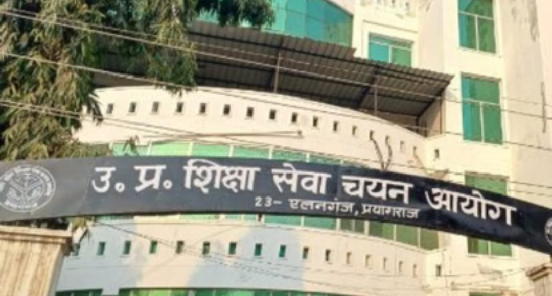 UPESSC परीक्षा कैलेंडर 2026 जारी: TGT-PGT और सहायक आचार्य की परीक्षाएं अप्रैल से जुलाई के बीच, देखें पूरी समय-सारिणी