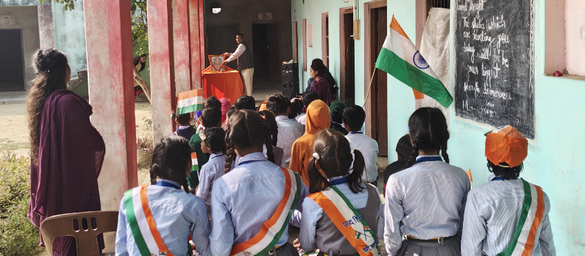 77वें गणतंत्र दिवस पर गोल्डेन फ्यूचर चिल्ड्रेन एकेडमी में भव्य ध्वजारोहण, सांस्कृतिक प्रस्तुतियों ने मोहा मन