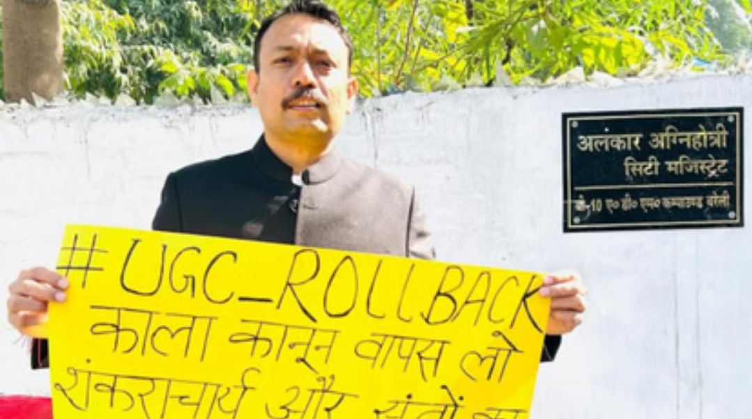 यूपी सरकार की बड़ी कार्रवाई: बरेली के सिटी मजिस्ट्रेट अलंकार अग्निहोत्री निलंबित, जांच तक शामली कलेक्टर ऑफिस से अटैच