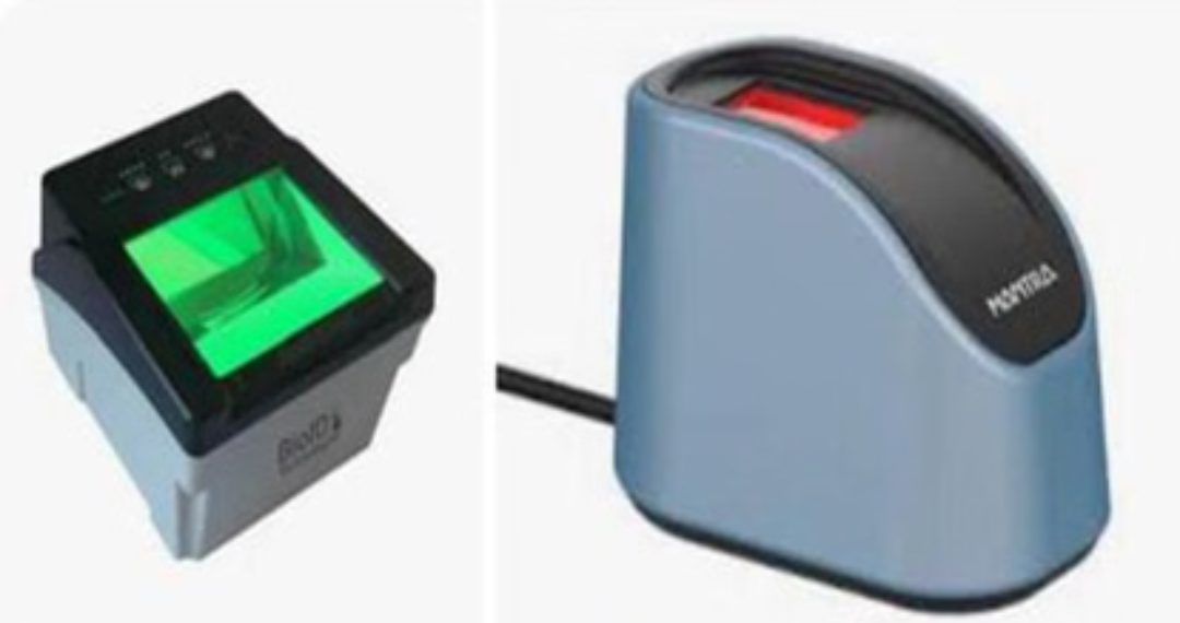 रजिस्ट्री में फर्जीवाड़ा रोकने को नई व्यवस्था, 1 फरवरी से आरडी थंब मशीन से होगा आधार सत्यापन