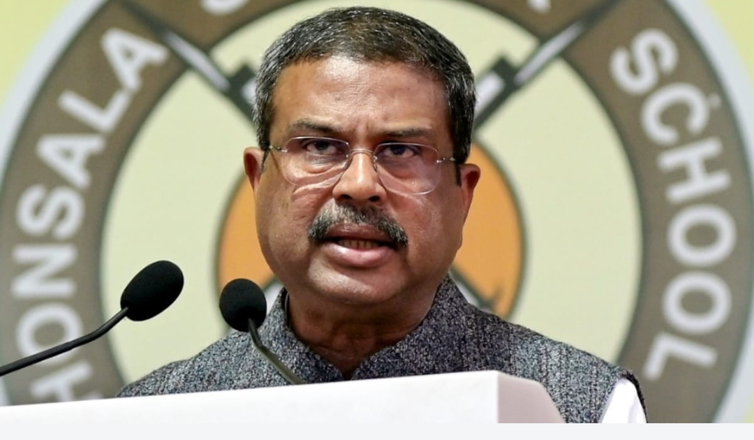 UGC के नए एंटी-डिस्क्रिमिनेशन नियमों पर शिक्षा मंत्री धर्मेंद्र प्रधान का बयान, बोले—किसी के साथ भेदभाव नहीं होगा