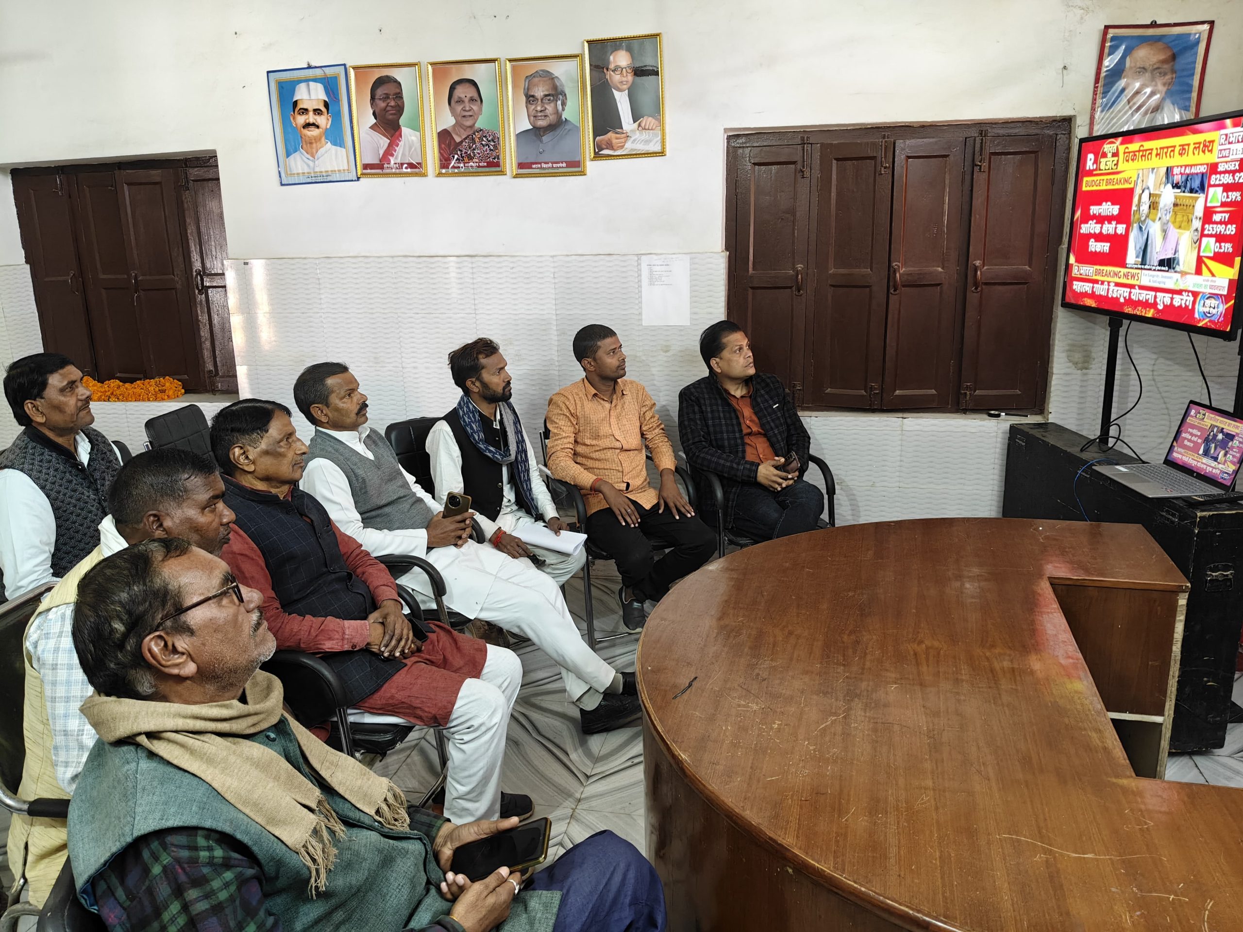 बजट के लाइव प्रसारण पर भाजपा नेताओं ने जताया उत्साह, इसे बताया “सबका साथ–सबका विकास” का साकार रूप