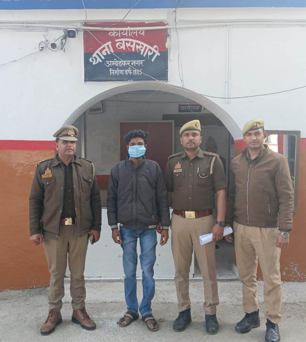 बसखारी पुलिस की बड़ी कार्रवाई: पाक्सो एक्ट से संबंधित अभियुक्त गिरफ्तार
