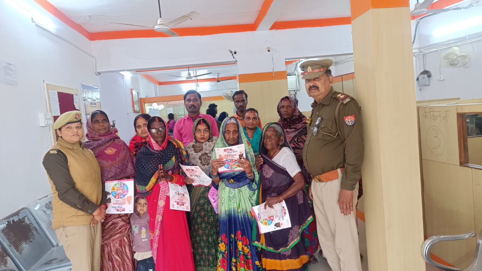 मिशन शक्ति 5.0 अभियान: अम्बेडकरनगर में महिलाओं व बालिकाओं को किया गया जागरूक, सुरक्षा व सशक्तिकरण का दिया गया संदेश