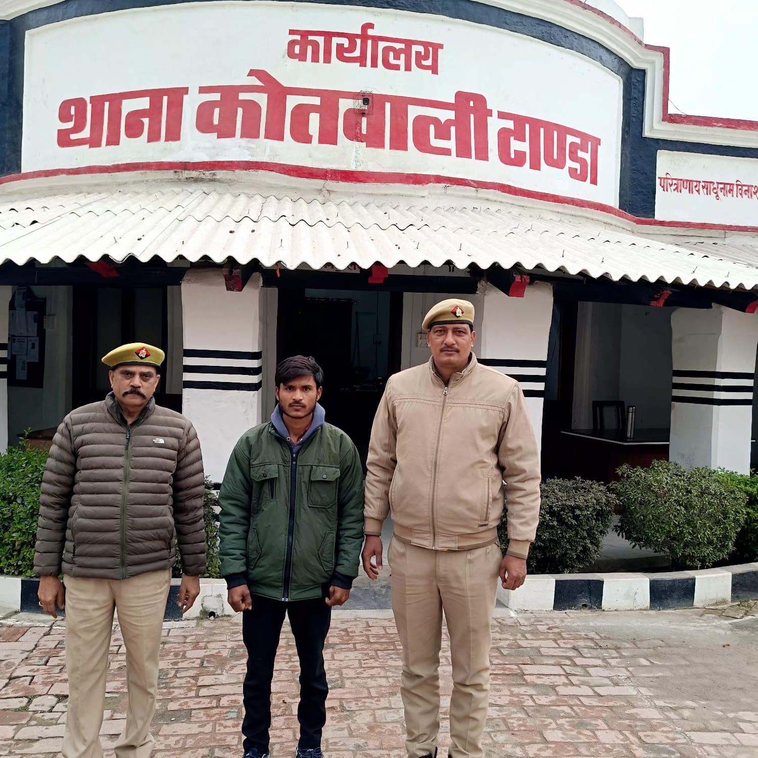 टांडा पुलिस को बड़ी सफलता: वांछित अभियुक्त सौरभ उर्फ गुलशन गिरफ्तार, न्यायालय भेजा गया