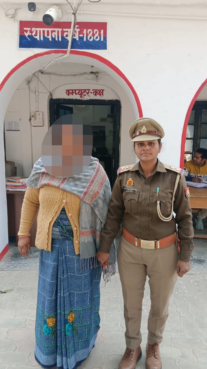 जलालपुर पुलिस ने वांछित अभियुक्ता को किया गिरफ्तार     दहेज उत्पीड़न व बीएनएस की धाराओं में थी वांछित, न्यायालय भेजी गई