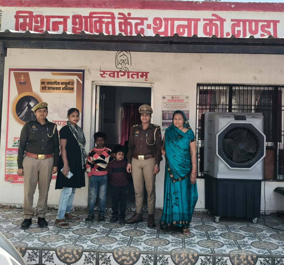 मिशन शक्ति अभियान 5.0 के तहत दो गुमशुदा बालक सकुशल बरामद, परिजनों को सौंपा