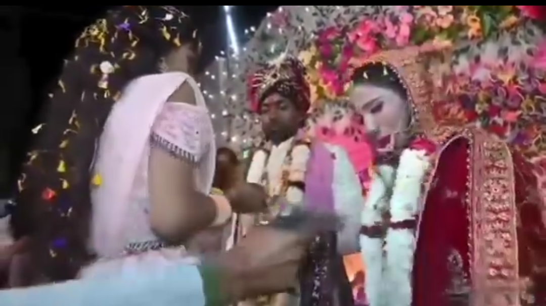 जयमाल के दौरान दुल्हन को मारी गोली, शादी समारोह में मची अफरा-तफरी