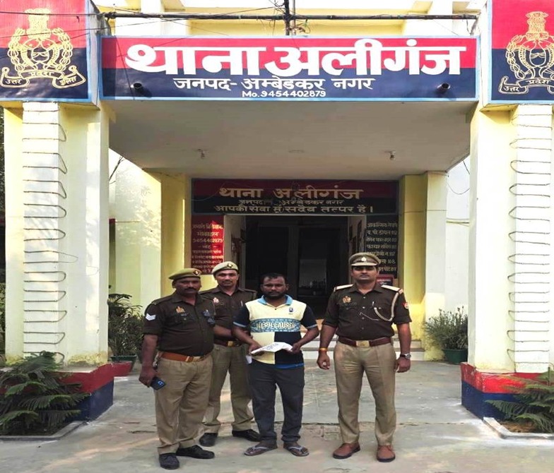 अवैध तमंचा व कारतूस के साथ युवक गिरफ्तार, अलीगंज पुलिस की कार्रवाई