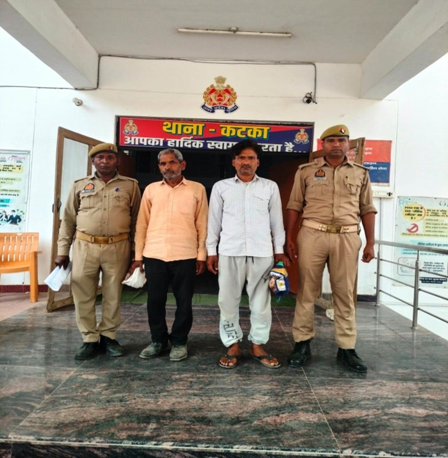 कटका पुलिस की कार्रवाई: चोरी व भरण-पोषण मामले में दो वारंटी गिरफ्तार