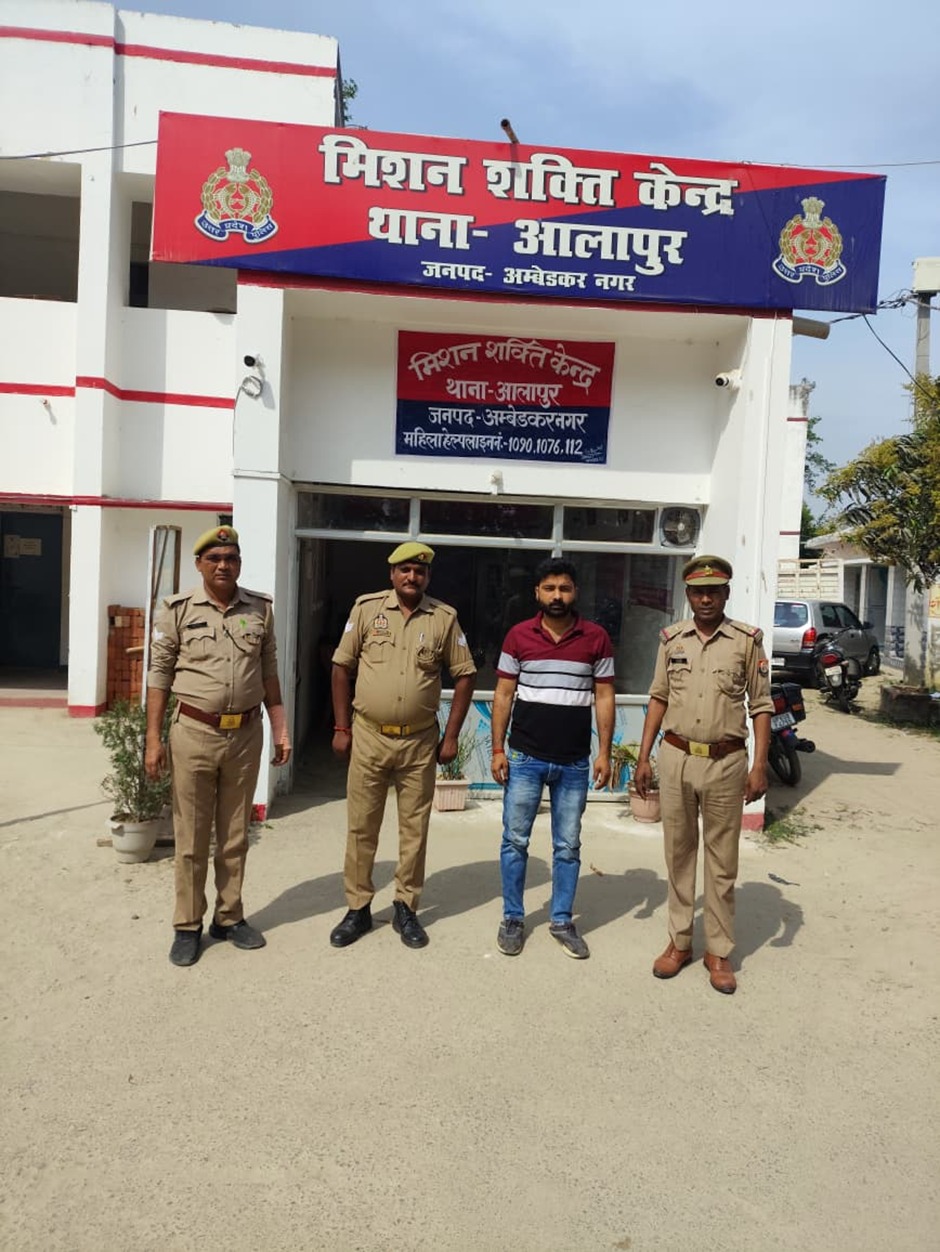 पारिवारिक विवाद से तंग आकर महिला ने खाया जहर, मौत के बाद पति गिरफ्तार