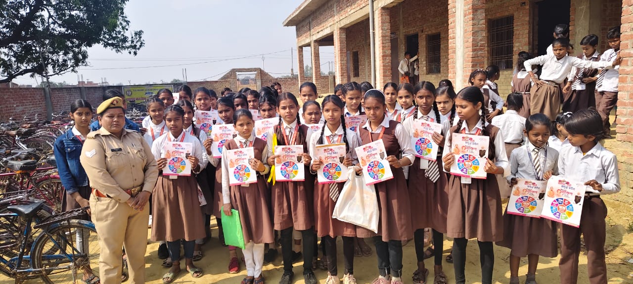 महिला सुरक्षा को लेकर सक्रिय पुलिस: मिशन शक्ति फेज-5 के तहत जनपद भर में जागरूकता अभियान