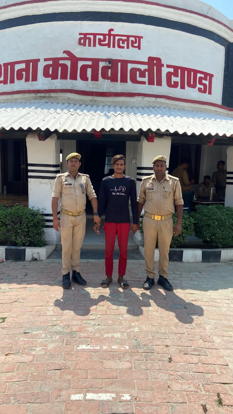 टांडा पुलिस ने वांछित अभियुक्त को किया गिरफ्तार