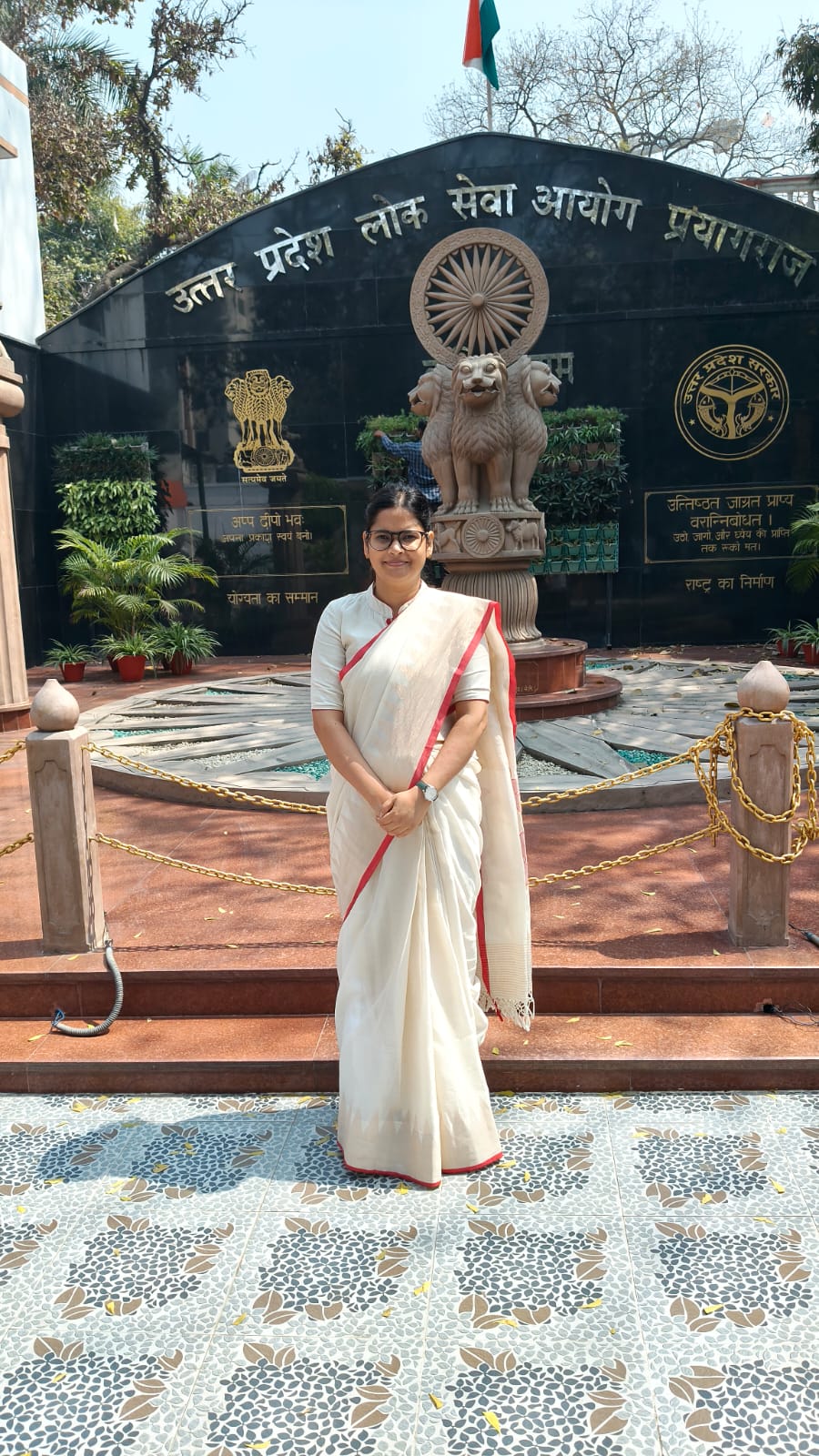 आजमगढ़ की बेटी मोनल गौतम ने रचा इतिहास, UPPSC में 167वीं रैंक हासिल कर बढ़ाया जिले का मान