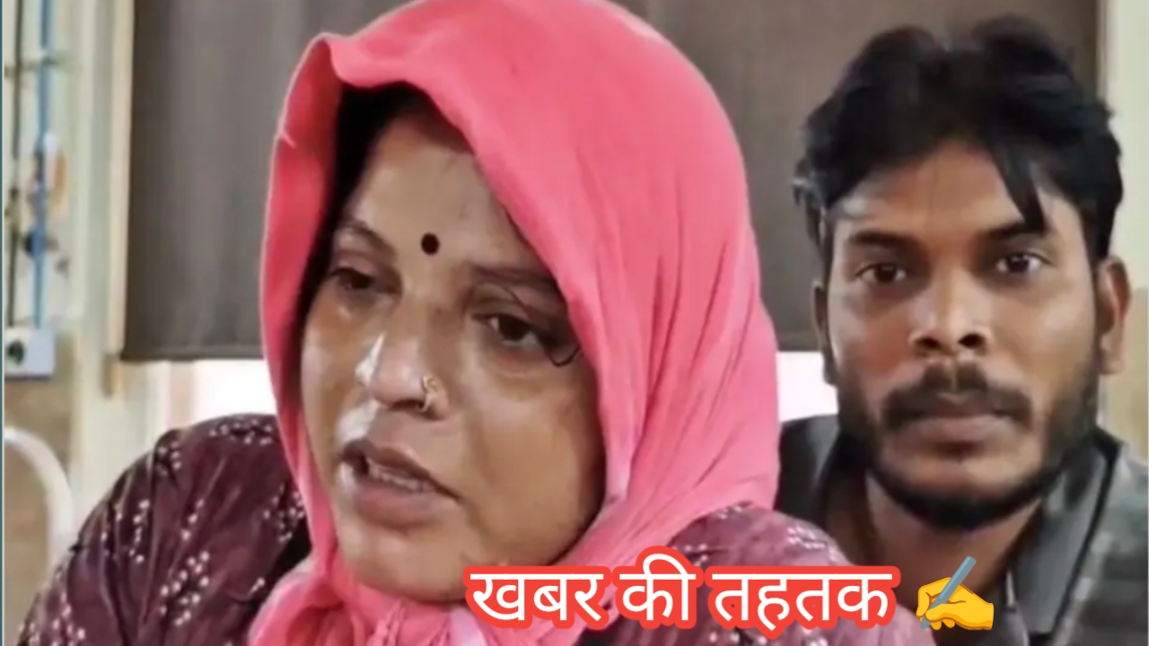 बस्ती में लापरवाही की इंतहा: जबरन डिलीवरी में नवजात का सिर धड़ से अलग, मां की हालत अब खतरे से बाहर