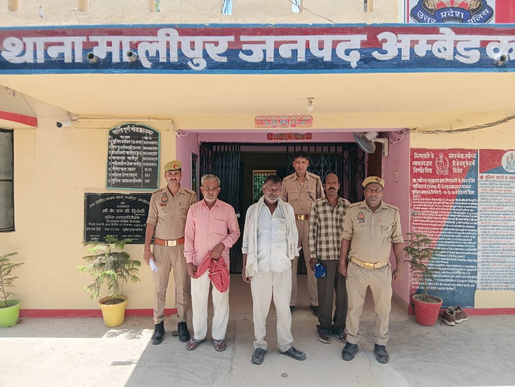 मालीपुर पुलिस का एक्शन: 3 वारंटी अभियुक्त गिरफ्तार, कोर्ट में किया पेश