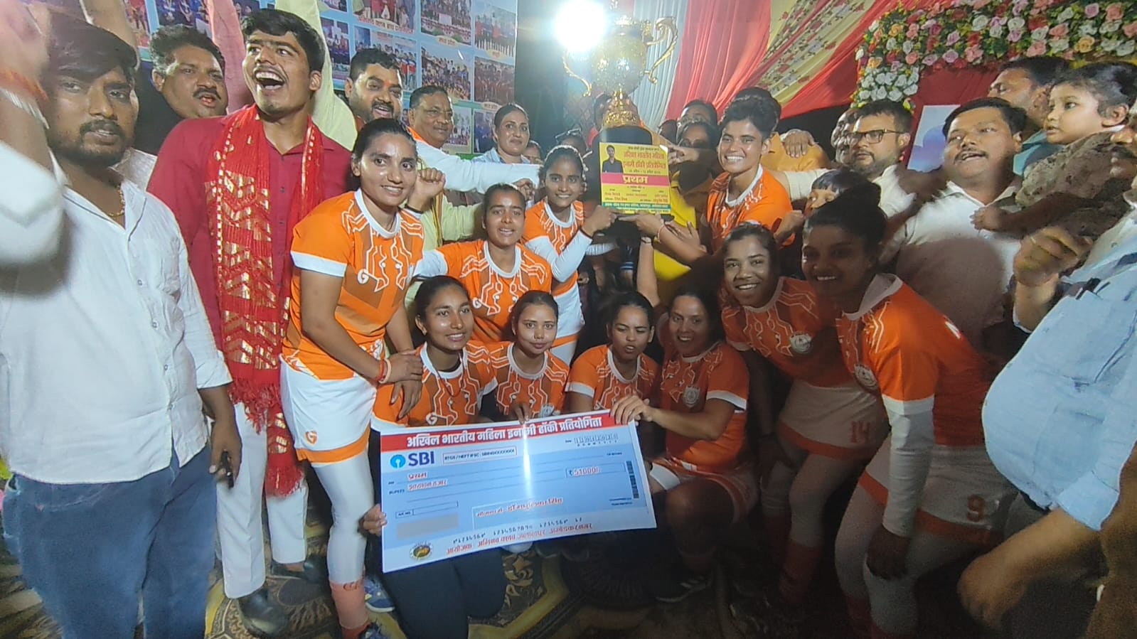 अंतरराज्यीय महिला हॉकी प्रतियोगिता में उत्तर प्रदेश पुलिस ने मारी बाजी