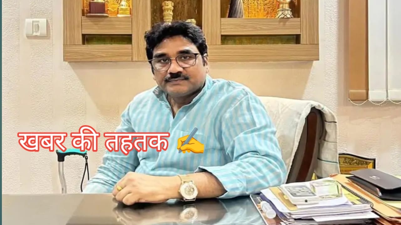 चेयरमैन की गाड़ी पर फायरिंग की सूचना निकली फर्जी, पुलिस जांच में हुआ खुलासा
