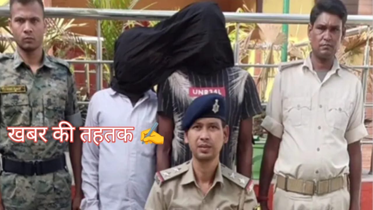 दोस्त की पत्नी से संबंध पड़ा भारी, जहरीली शराब पिलाकर हत्या, शव जलाकर सबूत मिटाने की कोशिश