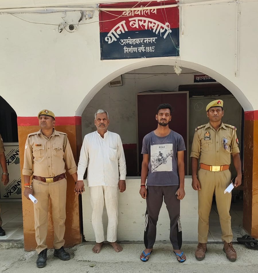 बसखारी पुलिस की कार्रवाई: लंबे समय से फरार 2 वारंटी अभियुक्त गिरफ्तार