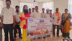 अक्षय तृतीया पर बाल विवाह रोकथाम के लिए ‘सतर्कता दिवस’ मनाया गया