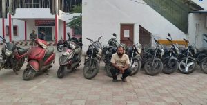 बीटेक पास युवक बना वाहन चोर, 13 बाइक के साथ रायपुर में गिरफ्तार