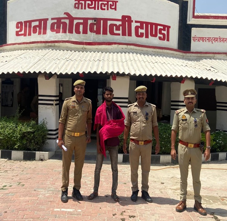 पॉक्सो एक्ट के मामले में वांछित आरोपी गिरफ्तार, टाण्डा पुलिस की कार्रवाई