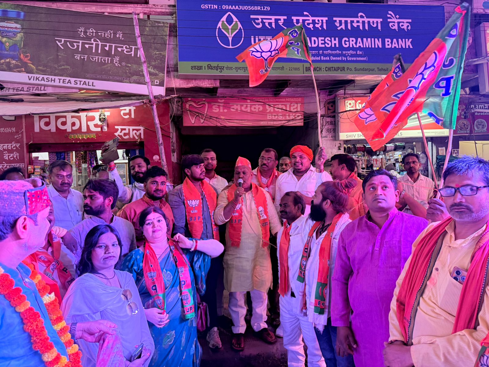 जीत का जश्न, जिम्मेदारी का संकल्प: कंचनपुर में भाजपा कार्यकर्ताओं ने मनाया विजय उत्सव