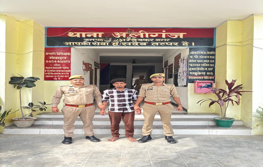 इनामिया पुल बाईपास से वांछित अभियुक्त गिरफ्तार, पुलिस ने भेजा न्यायालय