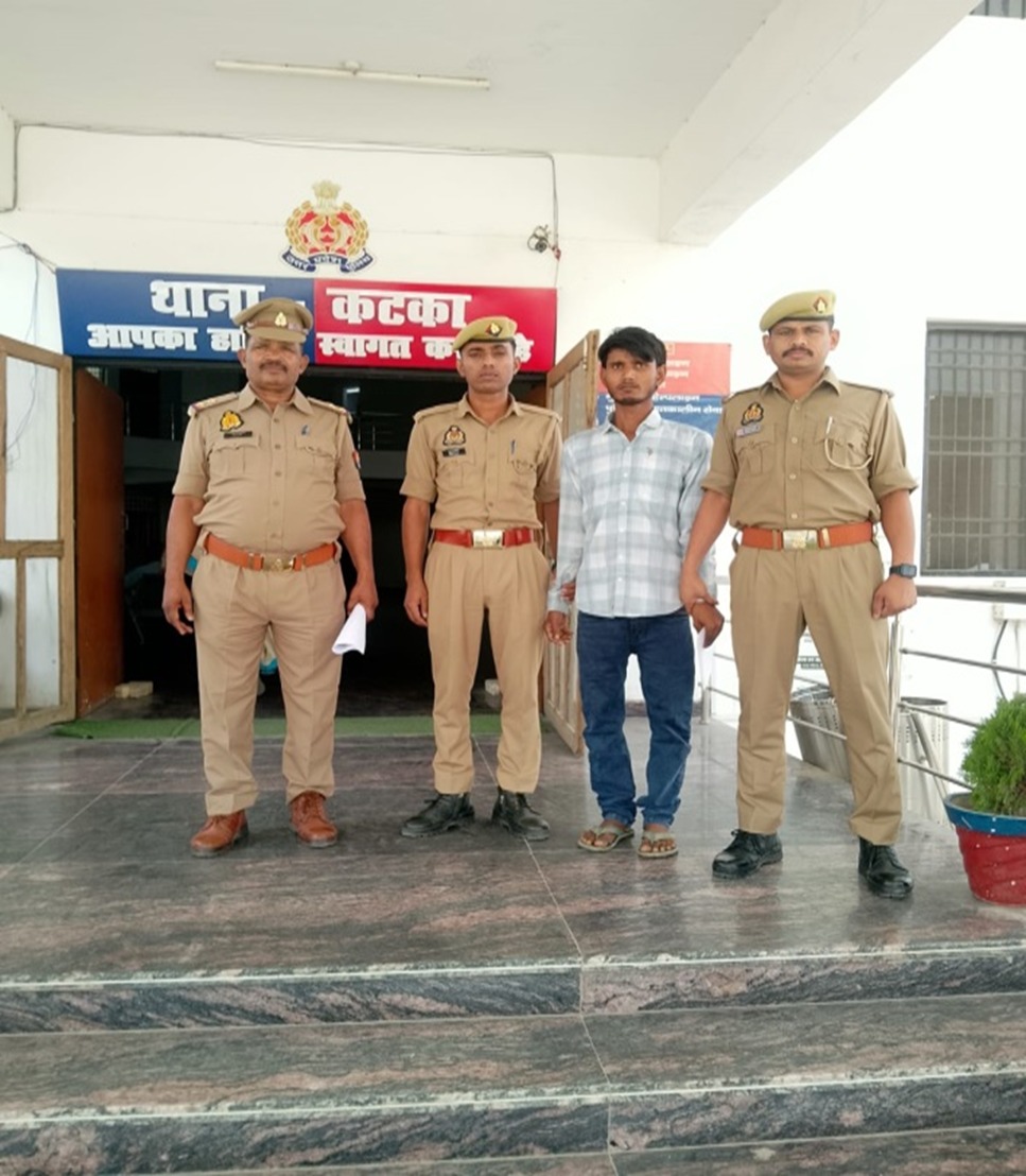 पॉक्सो एक्ट के वांछित अभियुक्त को कटका पुलिस ने किया गिरफ्तार