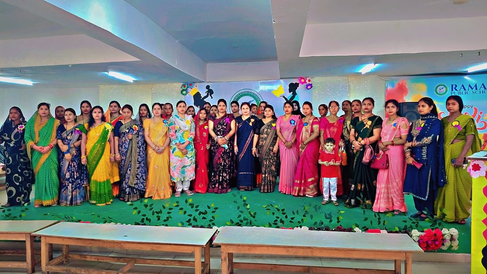 रामा पब्लिक स्कूल में हर्षोल्लास के साथ मनाया गया मातृ दिवस