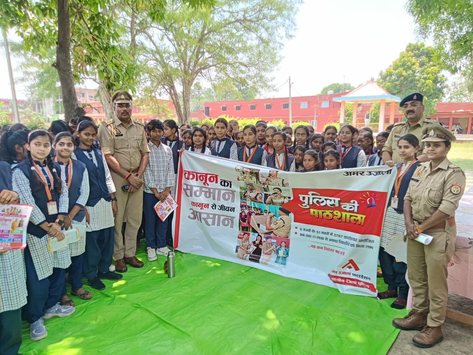 छात्राओं की सुरक्षा और सशक्तिकरण के लिए पुलिस की पाठशाला, हेल्पलाइन व साइबर सुरक्षा की दी गई जानकारी