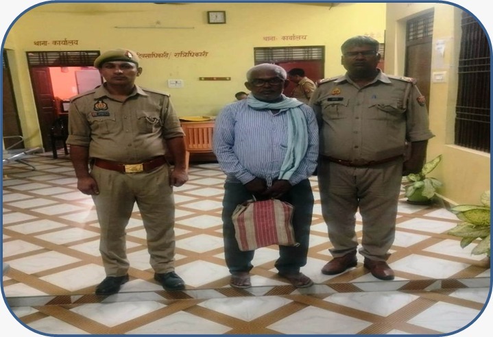 हार्डवेयर की दुकान में बिक रही थी अवैध शराब, पुलिस ने दबिश देकर आरोपी को दबोचा