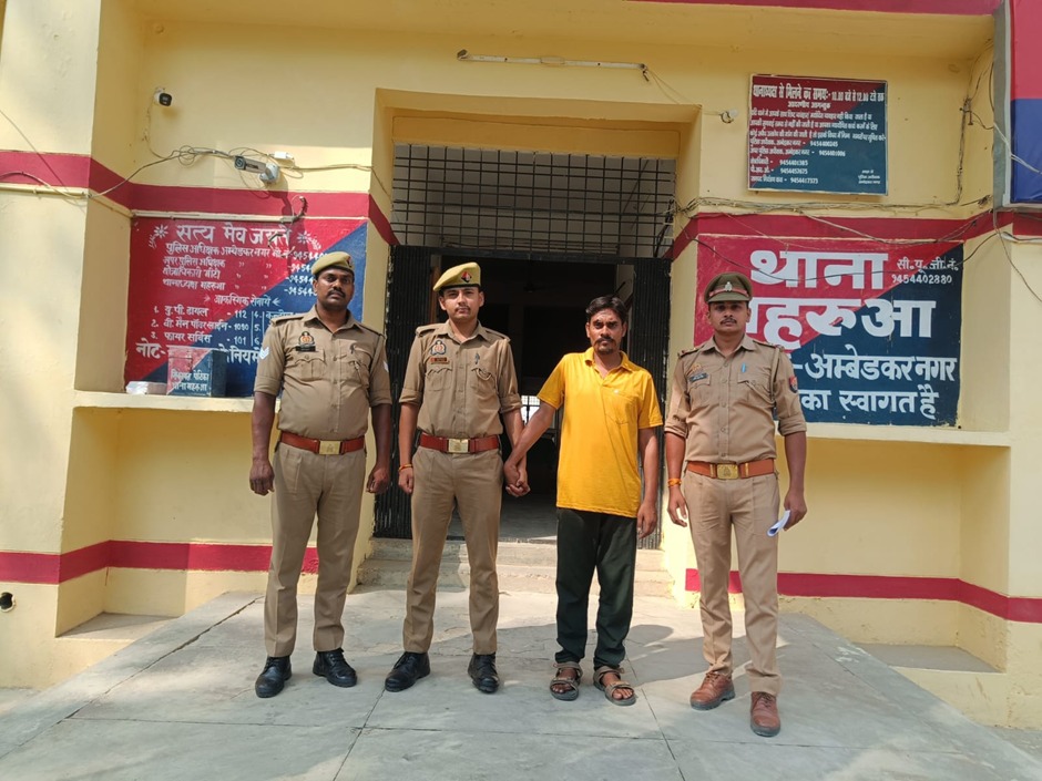पॉक्सो एक्ट के वांछित अभियुक्त को महरुआ पुलिस ने किया गिरफ्तार