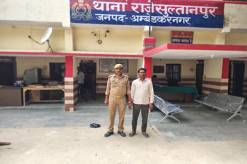 फर्जी दस्तावेज बनाकर धोखाधड़ी करने के आरोप में वांछित अभियुक्त गिरफ्तार