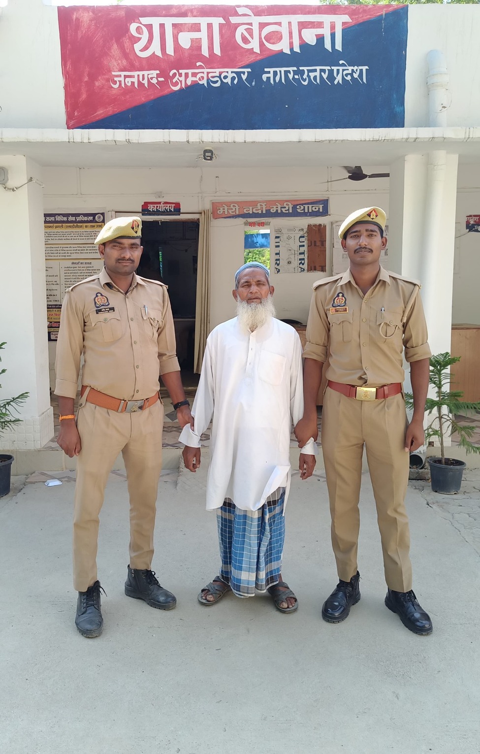 पॉक्सो एवं अन्य धाराओं से जुड़े मामले में वांछित आरोपी गिरफ्तार, पुलिस ने न्यायालय भेजा