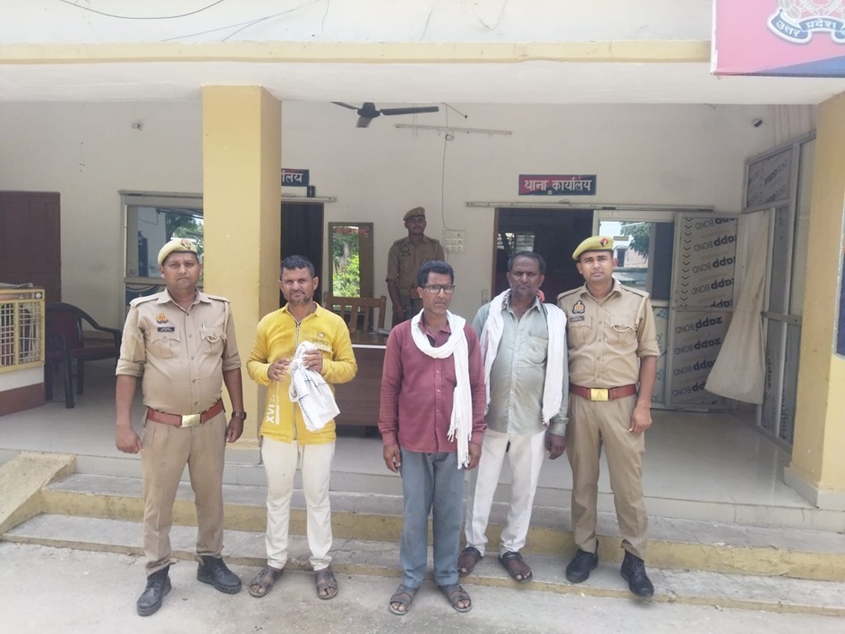 गोवध एवं गो-तस्करी अपराधियों के सत्यापन अभियान में तीन व्यक्ति हिरासत में, इब्राहिमपुर पुलिस की कार्रवाई