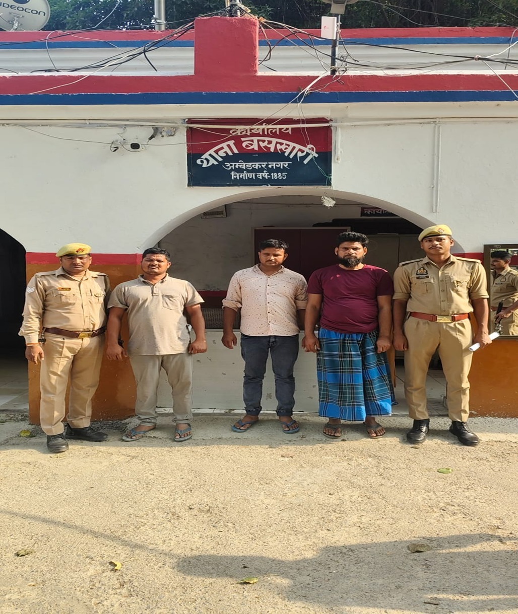 गोवध एवं गो-तस्करी सत्यापन अभियान के दौरान तीन व्यक्ति हिरासत में, बसखारी पुलिस की कार्रवाई