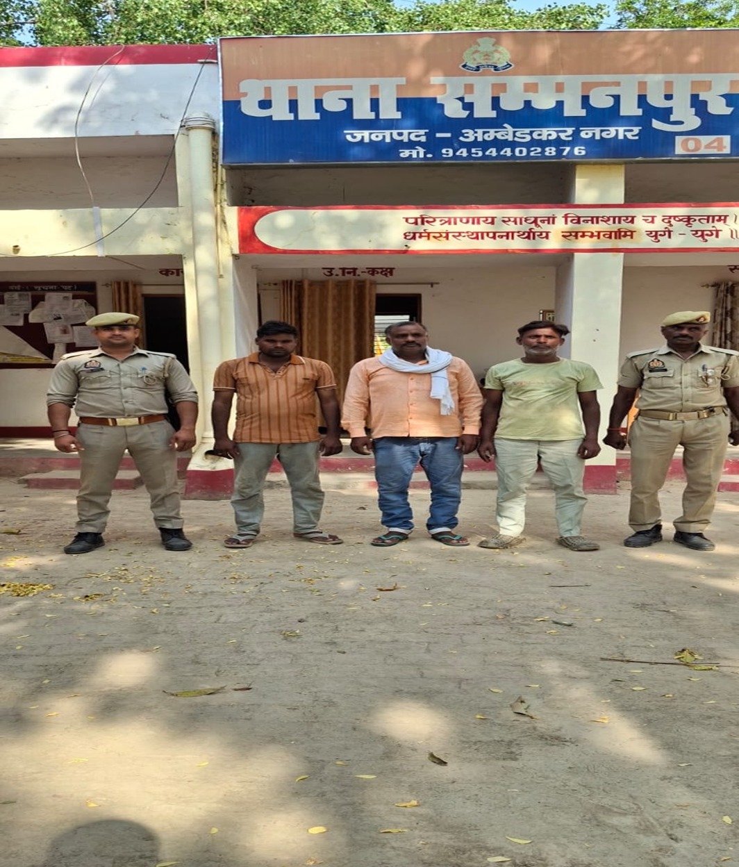 बकरीद से पहले पुलिस की बड़ी कार्रवाई, गोवध मामलों से जुड़े 3 व्यक्तियों को शांति भंग की आशंका में लिया हिरासत में