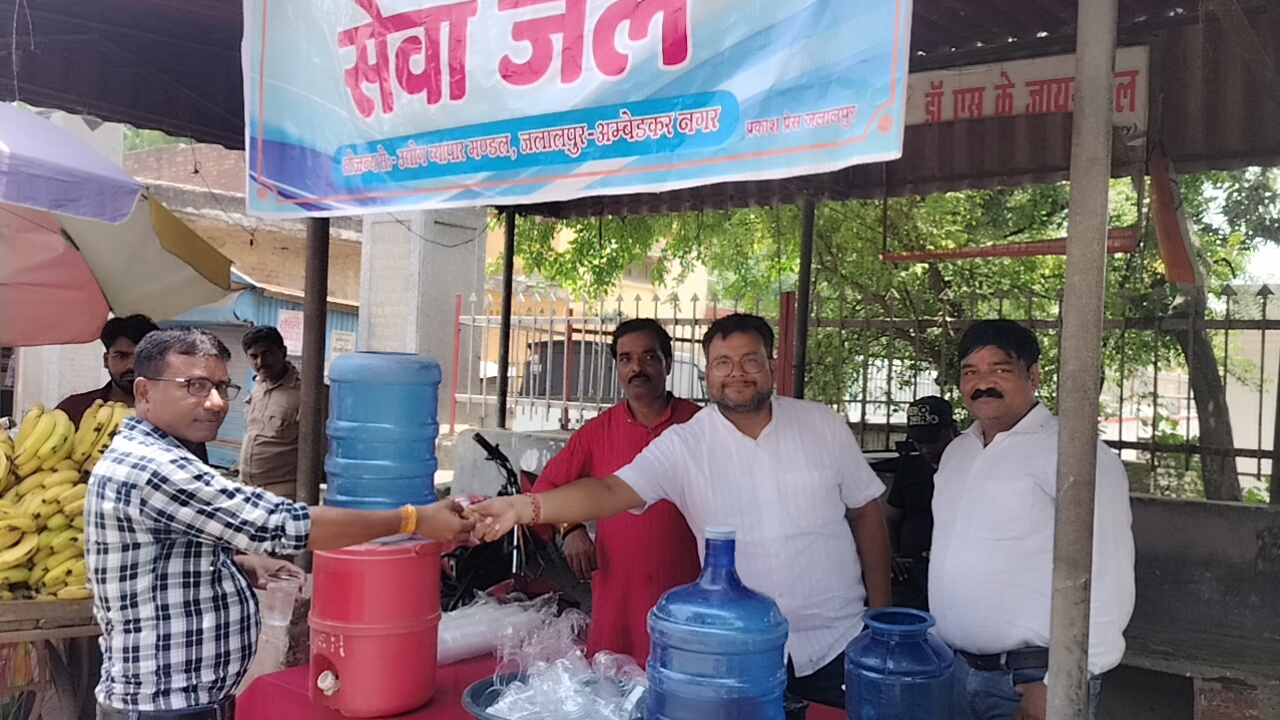 लू से राहत: डाकखाने के पास निःशुल्क प्याऊ का शुभारंभ, राहगीरों को मिलेगी ठंडे पानी की सुविधा