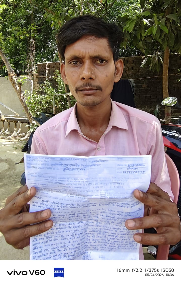 अंबेडकरनगर में खुलेआम खतौनी शुदा भूमि पर कब्जे का आरोप, सरकारी रास्ते पर भी निर्माण! प्रशासनिक चुप्पी पर उठे सवाल