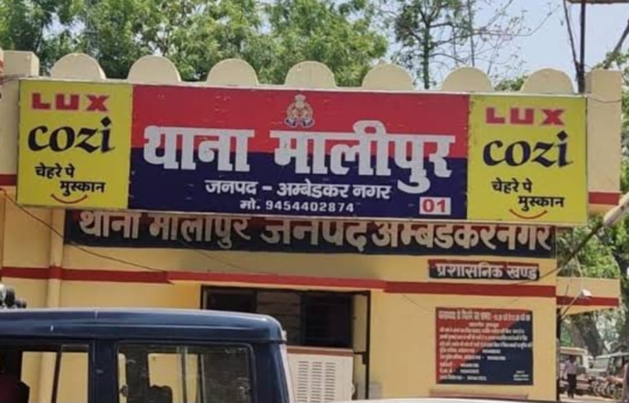 नाबालिग किशोरी को बहला-फुसलाकर ले जाने का आरोप, पिता ने जताई अनहोनी की आशंका; पुलिस ने दर्ज किया मुकदमा