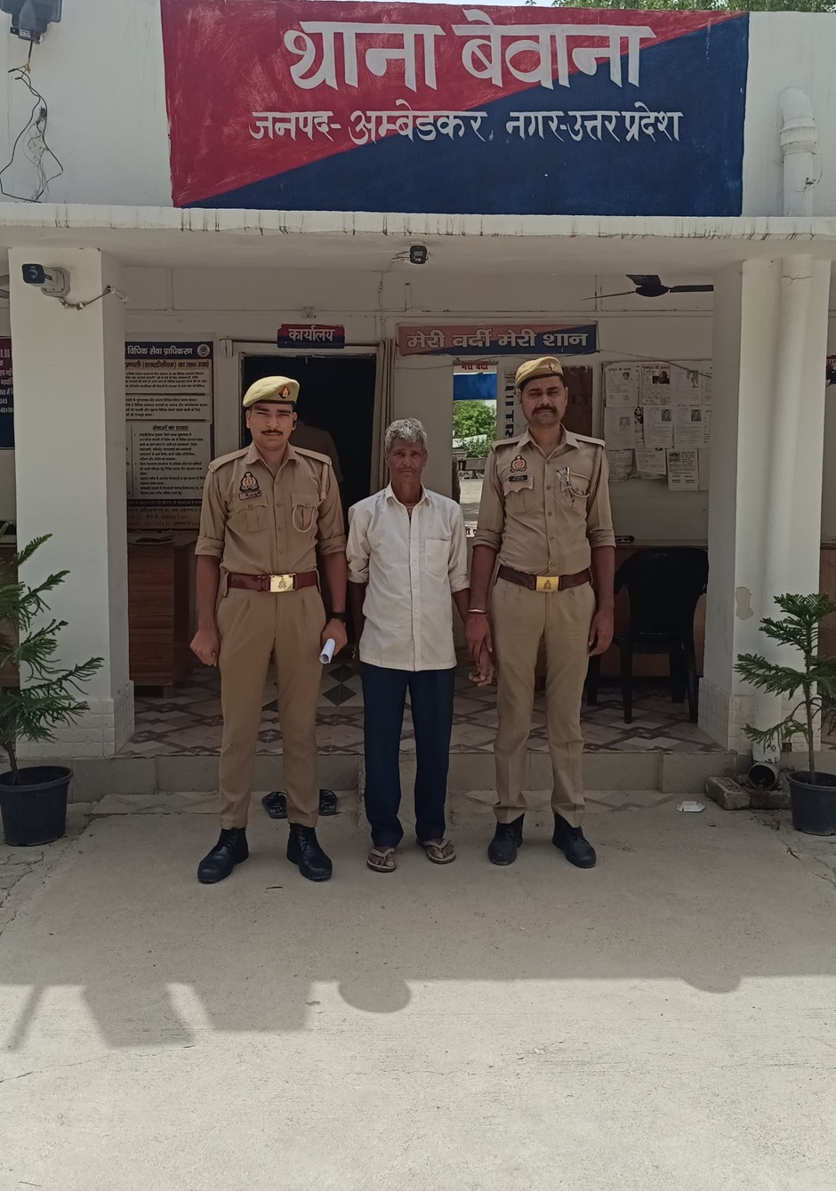 बेवाना पुलिस को मिली सफलता, गैर-जमानती वारंट वाले अभियुक्त को किया गिरफ्तार