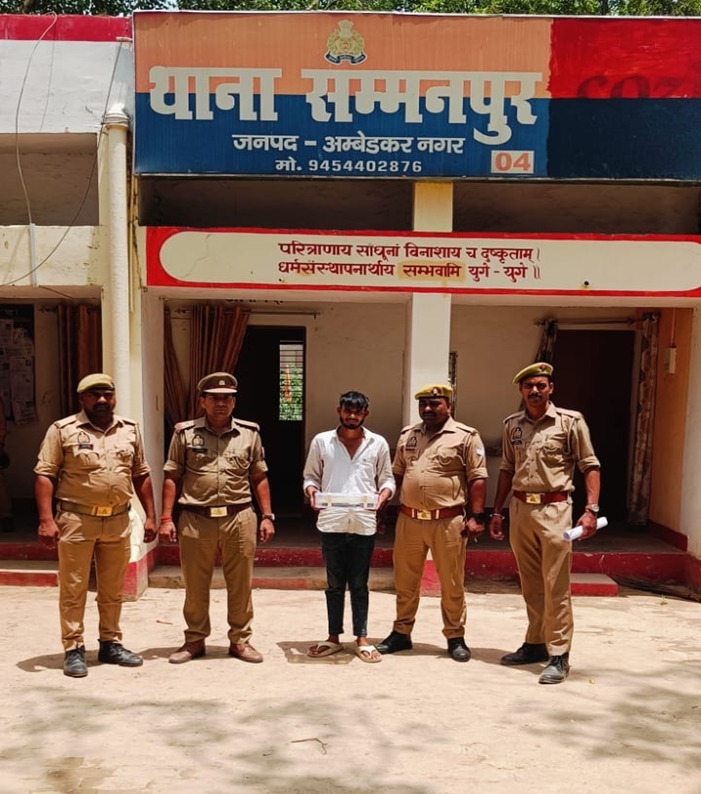 सम्मनपुर पुलिस की कार्रवाई: अवैध तमंचा और कारतूस के साथ युवक गिरफ्तार