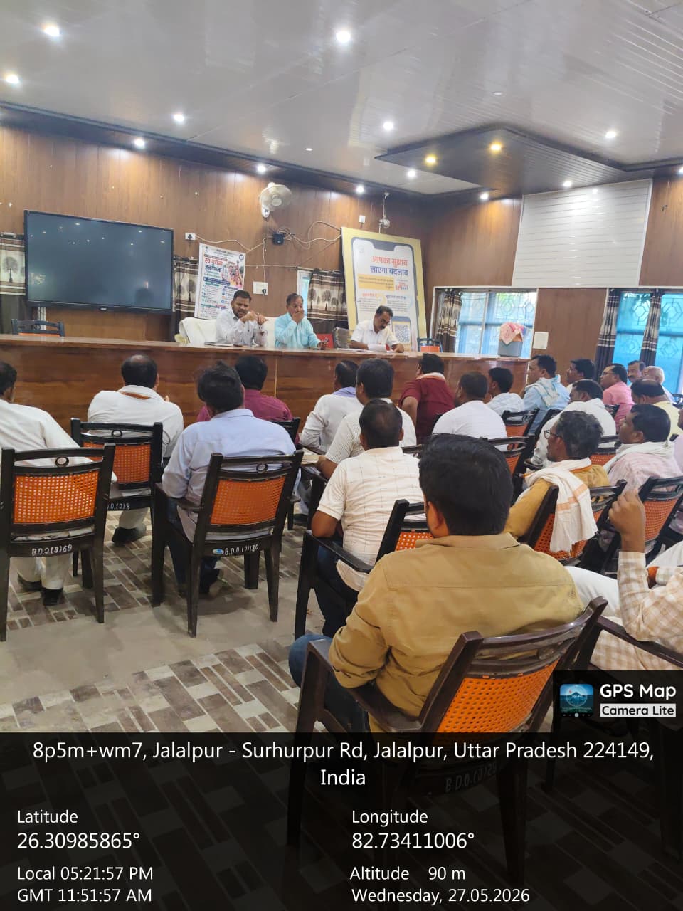 भीषण गर्मी और जनसुविधाओं पर प्रशासन सख्त, एसडीएम ने प्रधानों को दिए निर्देश – तालाब भरवाएं, अवैध कब्जे हटाएं