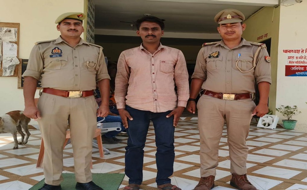 नाबालिग को बहला-फुसलाकर ले जाने के मामले में वांछित अभियुक्त गिरफ्तार, पाक्सो एक्ट के तहत चल रही थी कार्रवाई